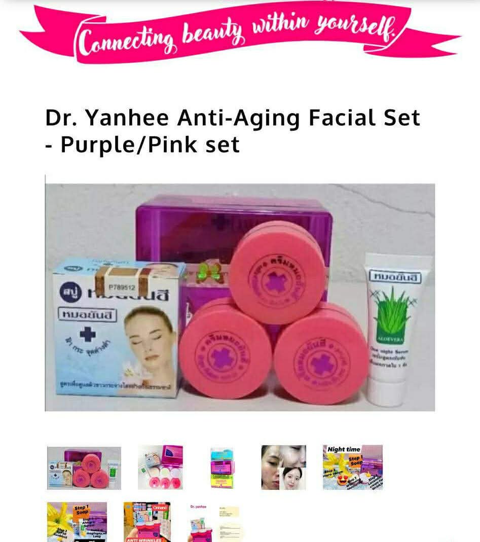 Dr. Yanhee Anti-aging Facial Set