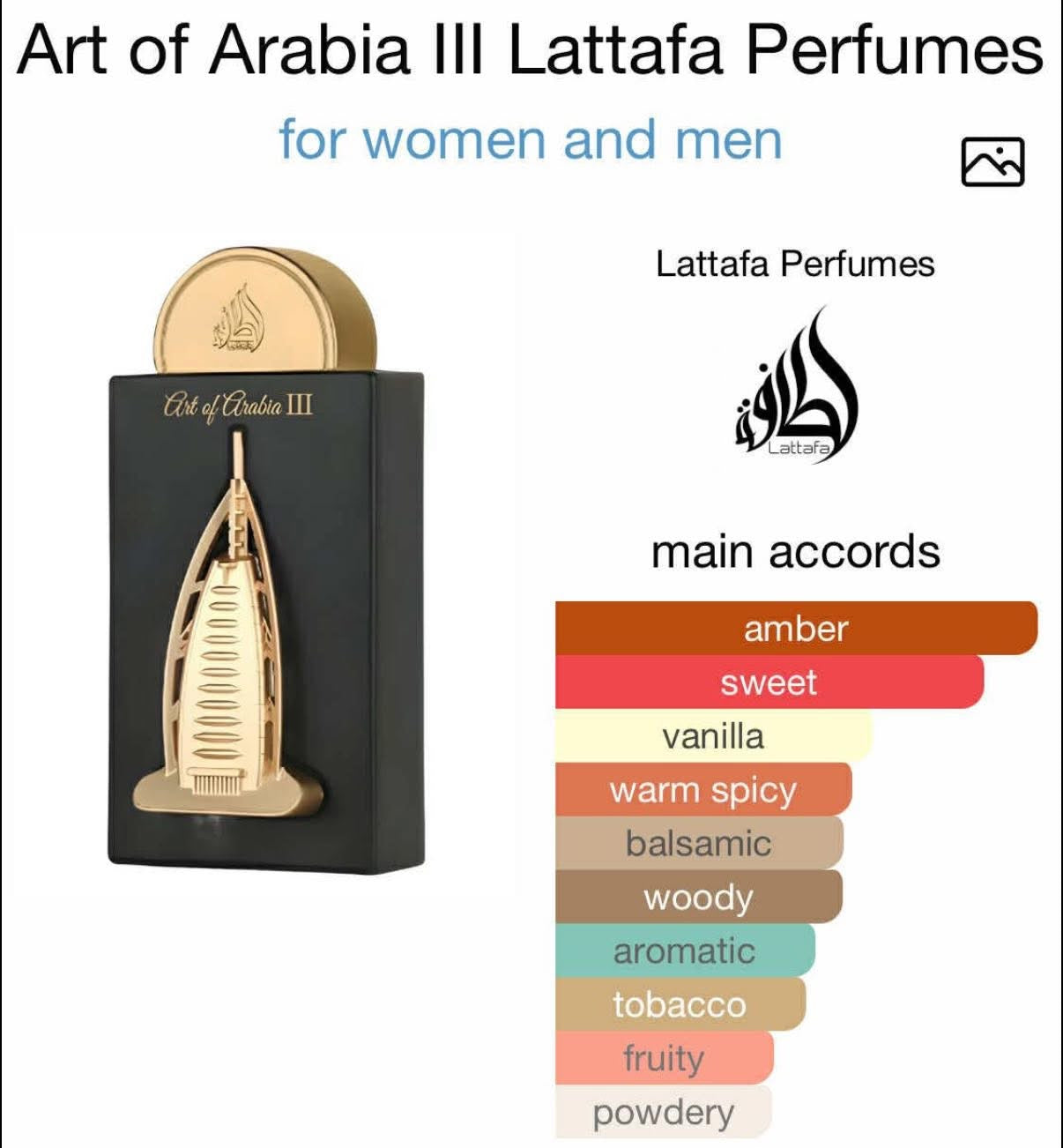 Art of Arabia III Lattafa Perfumes