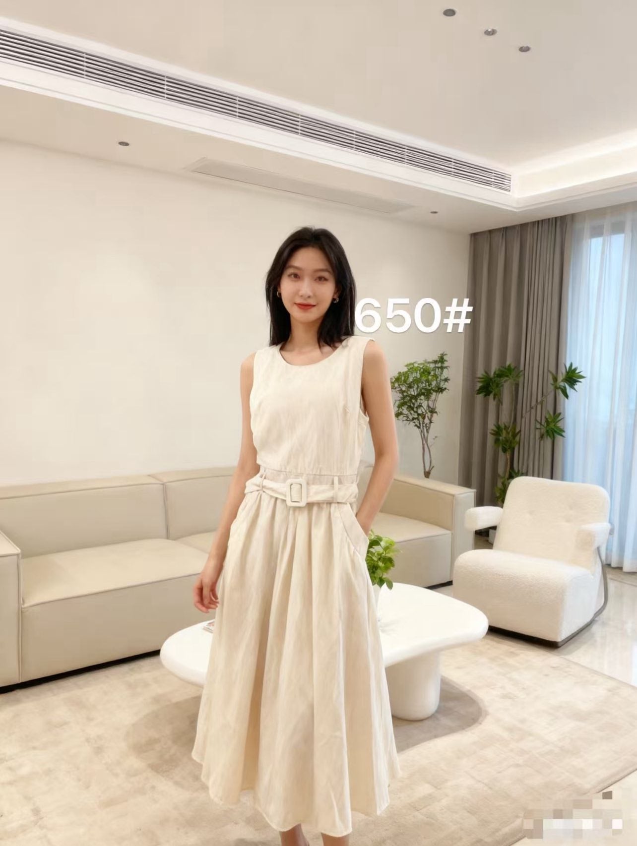 650 Dress with Belt