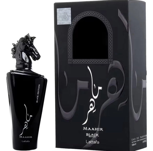 Maahir Perfume