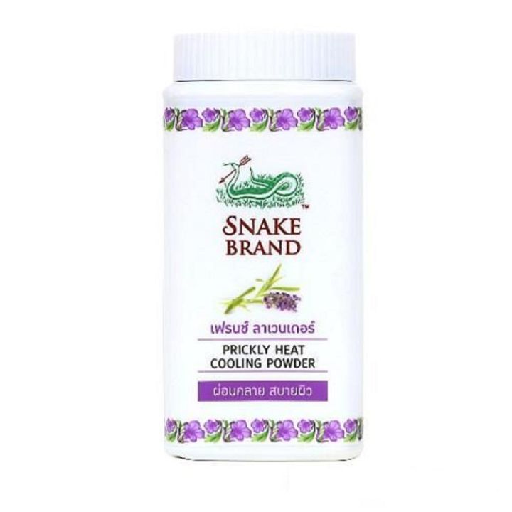 Snake Prickly Heat Powder French Lavender