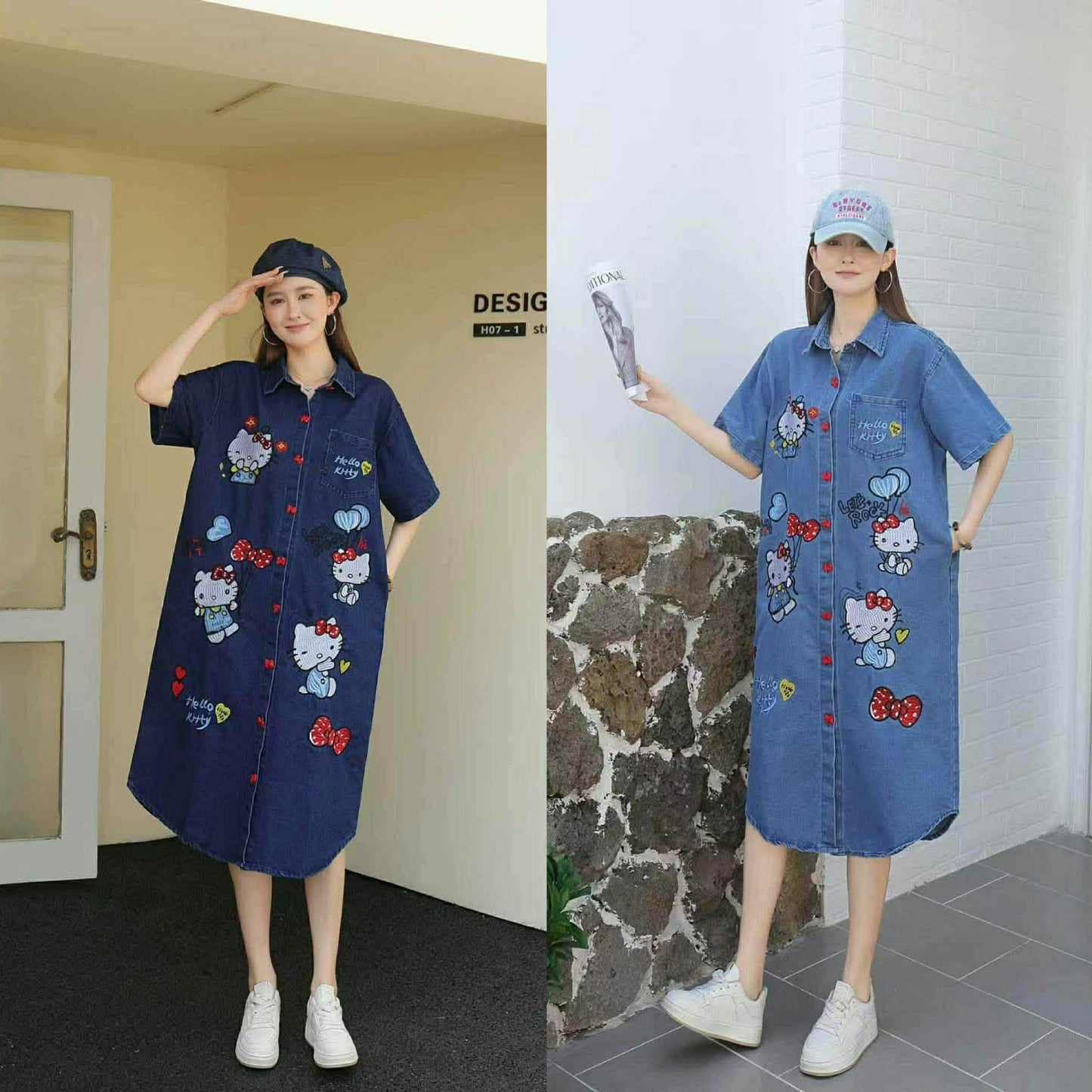 Hello Kitty Denim Dress